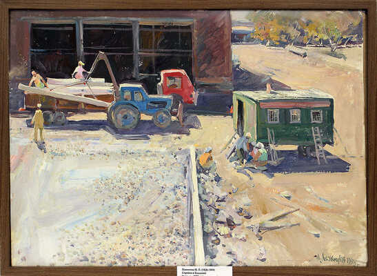 Лежников Юрий Петрович. Стройка в Енакиево